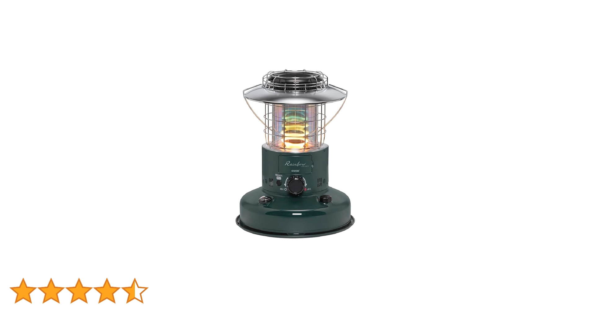 Amazon | トヨトミ 対流型 石油ストーブ ランタン調 (木造7畳まで Amazon | トヨトミ 対流型 石油ストーブ ランタン調 (木造7畳まで